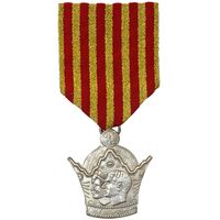 نشان برنز هدیه مردم گیلان آبان 1346 - نقره ای - AU - محمد رضا شاه