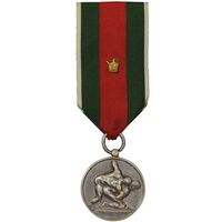 مدال نقره کشتی - ضرابخانه شاهنشاهی - VF35 - محمد رضا شاه