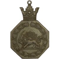 نشان بازرس شهربانی شماره 590 - AU - محمد رضا شاه