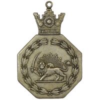 نشان بازرس شهربانی شماره 261 - EF - محمد رضا شاه