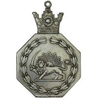 نشان پلیس تامینات (قصر شیرین) شماره 1027 - EF - رضا شاه