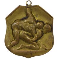 مدال برنز کشتی - VF - محمد رضا شاه
