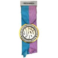 مدال آویز بازی های آسیایی تهران - AU - محمد رضا شاه