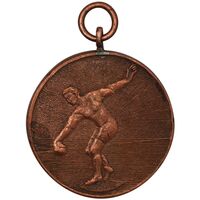 مدال آویز ورزش پرتاب وزنه 1318 - VF35 - رضا شاه