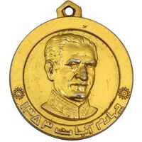 مدال یادبود چهارم آبان 1353 - AU - محمد رضا شاه