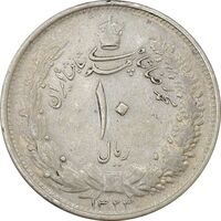 سکه 10 ریال 1323 - VF35 - محمد رضا شاه