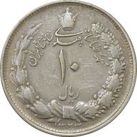 سکه 10 ریال 1323 - VF35 - محمد رضا شاه