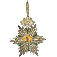 نشان همایونی درجه سه - UNC - احمد شاه