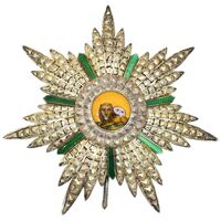 نشان همایونی درجه دو - UNC - احمد شاه