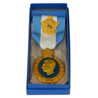نشان بیست و پنجمین سال سلطنت - UNC - محمد رضا شاه