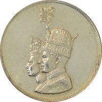 مدال نقره یادبود تاجگذاری 1346 - MS61 - محمد رضا شاه