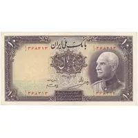 اسکناس 10 ریال پشت فارسی (بدون مهر) - تک - UNC61 - رضا شاه