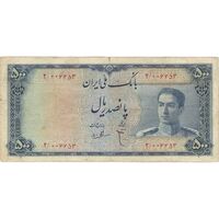 اسکناس 500 ریال مینیاتور - تک - VF35 - محمد رضا شاه