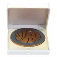 مدال یادبود بازی های آسیایی تهران 1353 (جعبه فابریک) - MS64 - محمد رضا شاه