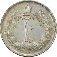سکه 10 ریال 1323 - EF40 - محمد رضا شاه