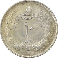 سکه 10 ریال 1324 - MS62 - محمد رضا شاه
