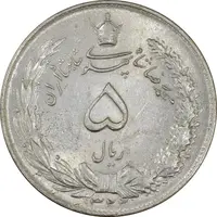 سکه 5 ریال 1322 - MS62 - محمد رضا شاه