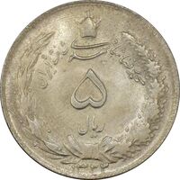 سکه 5 ریال 1323/2 - سورشارژ تاریخ - MS63 - محمد رضا شاه