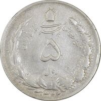 سکه 5 ریال 1323/2 - سورشارژ تاریخ - VF30 - محمد رضا شاه