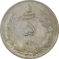 سکه 5 ریال 1323/2 - سورشارژ تاریخ - AU58 - محمد رضا شاه