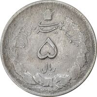 سکه 5 ریال 1324 - VF30 - محمد رضا شاه