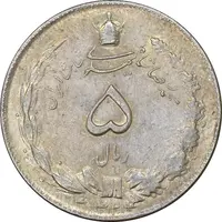 سکه 5 ریال 1324 - AU55 - محمد رضا شاه