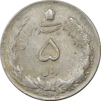 سکه 5 ریال 1325 - AU55 - محمد رضا شاه