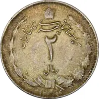 سکه 2 ریال 1324 - EF45 - محمد رضا شاه