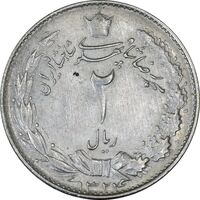 سکه 2 ریال 1324 - EF40 - محمد رضا شاه