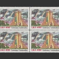 تمبر صدمین سالگرد هواشناسی 1352 - محمدرضا شاه