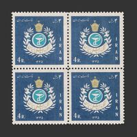 تمبر کنگره پزشکی (2) 1345 - محمدرضا شاه