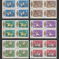 تمبر بازیهای المپیک مونیخ 1351 - محمدرضا شاه