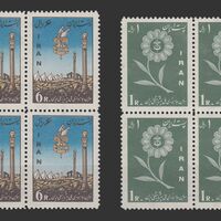 تمبر جمبوری پیشاهنگی ایران 1339 - محمدرضا شاه