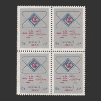 تمبر کنگره جامعه دندانپزشکان 1344 - محمدرضا شاه