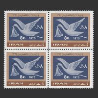 تمبر اموزشگاه عالی مامایی 1349 - محمدرضا شاه