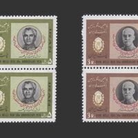 تمبر سالروز تاسیس بانک ملی ایران 1357 - محمدرضا شاه