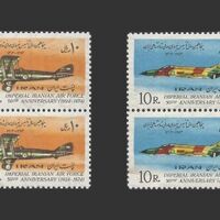 تمبر سالگرد نیروی هوایی ایران 1353 - محمدرضا شاه