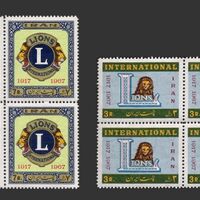 تمبر پنجاهمین سال باشگاه لاینز 1346 - محمدرضا شاه