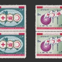 تمبر سالگرد اتحادیه صلیب سرخ و هلال احمر و شیر و خورشید سرخ 1348 - محمدرضا شاه