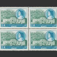 تمبر ششمین کنگره پزشکی ایران 1336 - محمدرضا شاه