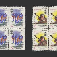 تمبر بازی های آسیایی (3) 1353 - محمدرضا شاه