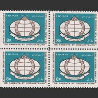 تمبر انجمن ملی اولیا و مربیان 1348 - محمدرضا شاه