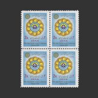 تمبر کنفرانس پیشاهنگی آسیا 1355 - محمدرضا شاه