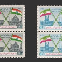 تمبر رادها کریشنان رئیس جمهور هند 1342 - محمدرضا شاه