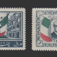 تمبر دیدار گرونچی رئیس جمهور ایتالیا 1336 - محمدرضا شاه