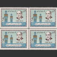 تمبر حبیب بورقیبه رئیس جمهور تونس 1343 - محمدرضا شاه