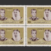 تمبر دیدار ملک فیصل پادشاه عربستان سعودی 1344 - محمدرضا شاه