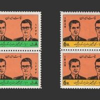 تمبر باودوین پادشاه بلژیک 1343 - محمدرضا شاه