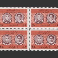 تمبر دیدار پادشاه تایلند از ایران 1346 - محمدرضا شاه