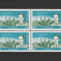 تمبر دیدار رییس جمهور عراق از ایران 1345 - محمدرضا شاه